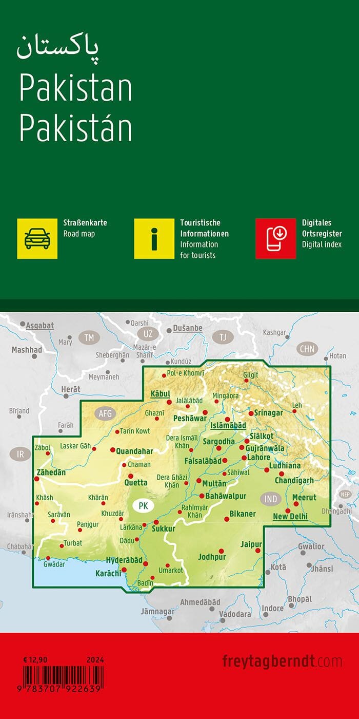 Carte routière - Pakistan | Freytag & Berndt carte routière Freytag & Berndt
