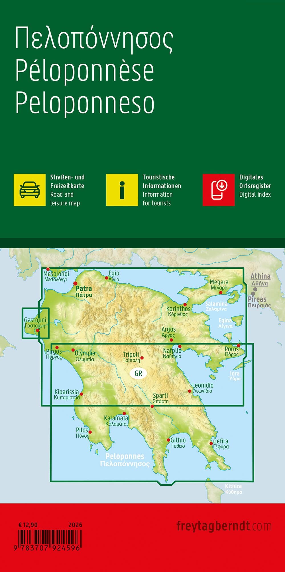 Carte routière - Péloponnèse (Grèce) | Freytag & Berndt carte routière Freytag & Berndt 