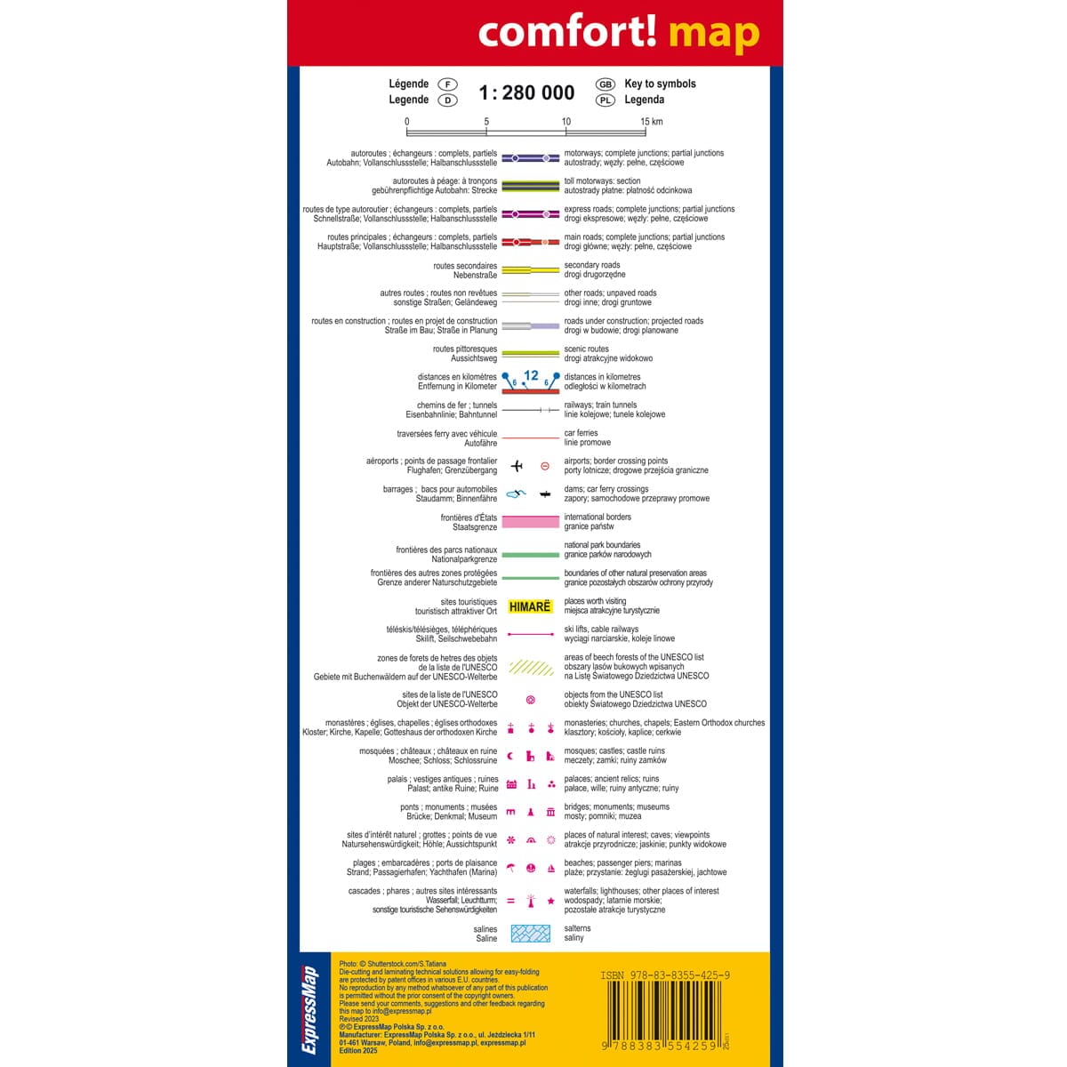 Carte routière plastifiée - Albanie | Express Map carte routière Express Map