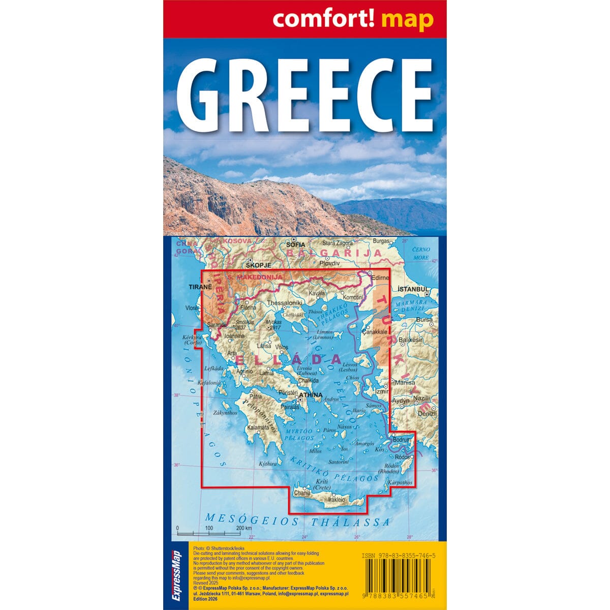 Carte routière plastifiée - Grèce | Express Map carte routière Express Map 