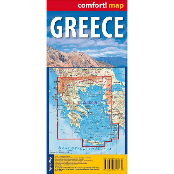 Carte routière plastifiée - Grèce | Express Map carte routière Express Map 