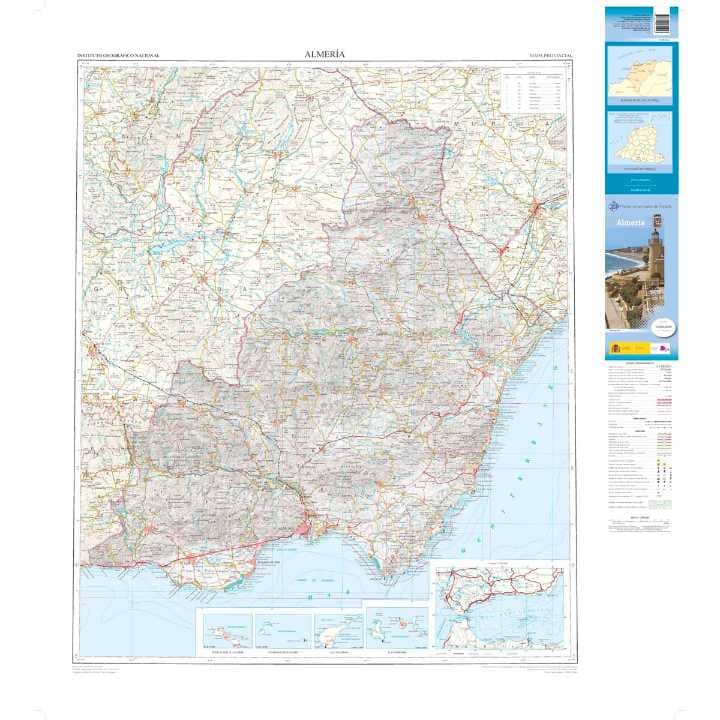 Carte routière provinciale n° 04 - Almeria (Andalousie) | CNIG carte routière CNIG 