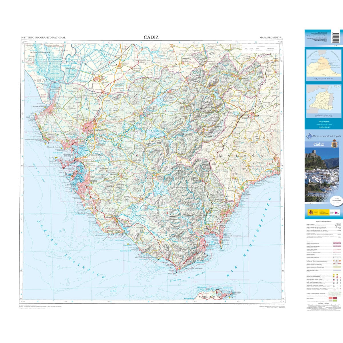 Carte routière provinciale n° 12 - Cadiz (Andalousie) | CNIG carte routière CNIG