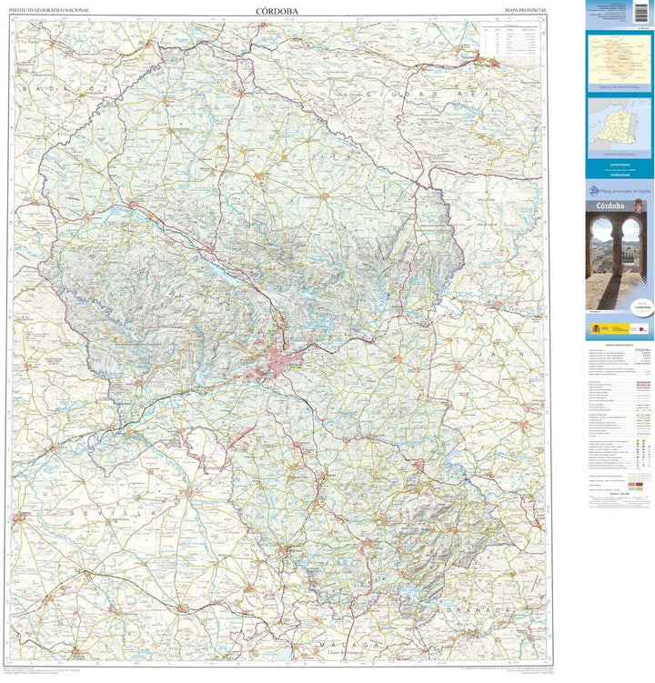 Carte routière provinciale n° 16 - Cordoue (Andalousie) | CNIG carte routière CNIG 