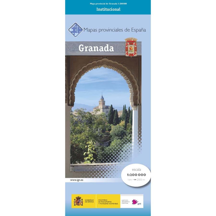 Carte routière provinciale n° 19 - Grenade (Andalousie) | CNIG carte routière CNIG 