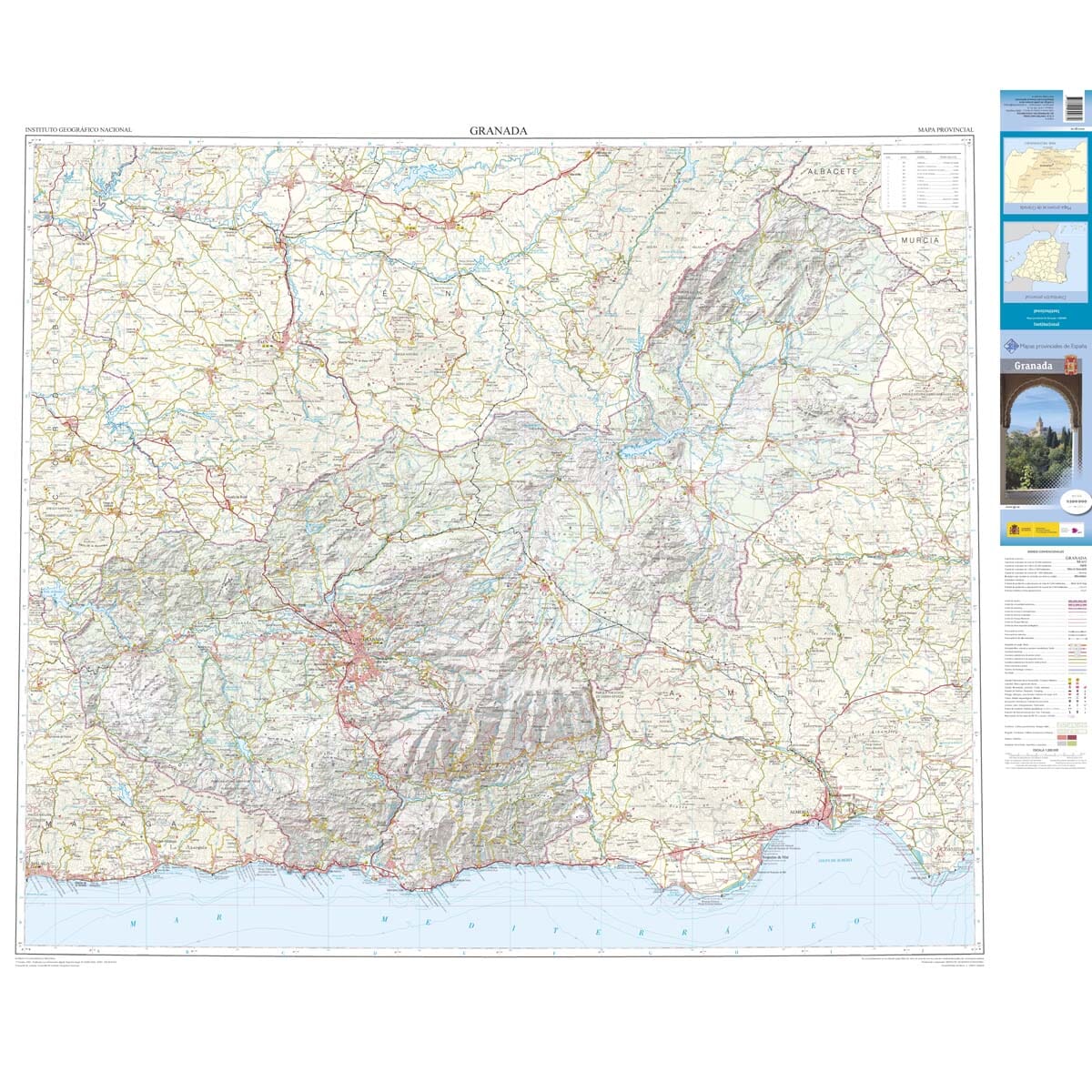 Carte routière provinciale n° 19 - Grenade (Andalousie) | CNIG carte routière CNIG 