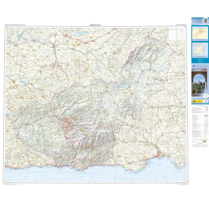 Carte routière provinciale n° 19 - Grenade (Andalousie) | CNIG carte routière CNIG 