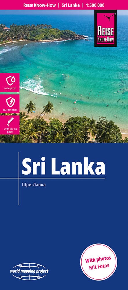 Carte routière - Sri Lanka | Reise Know How carte routière Reise Know-How 