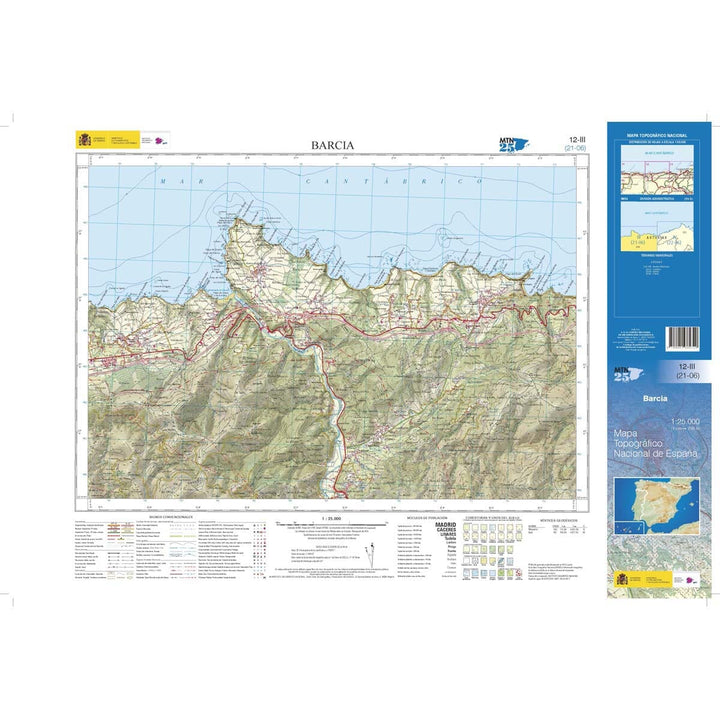 Carte topographique de l'Espagne n° 0012.3 - Barcia | CNIG - 1/25 000 carte pliée CNIG 