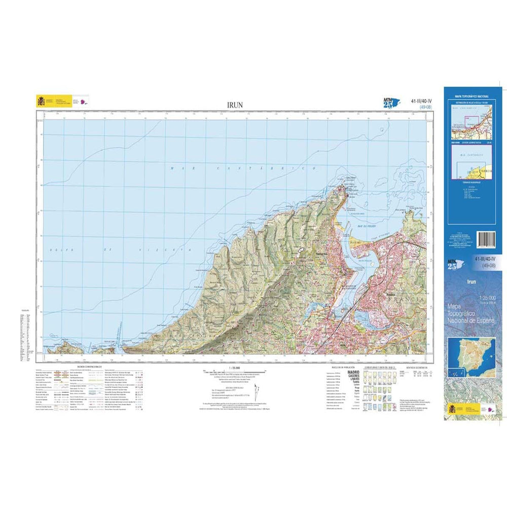 Carte topographique de l'Espagne n° 0041.3/40.4 - Irun | CNIG - 1/25 000 carte pliée CNIG 