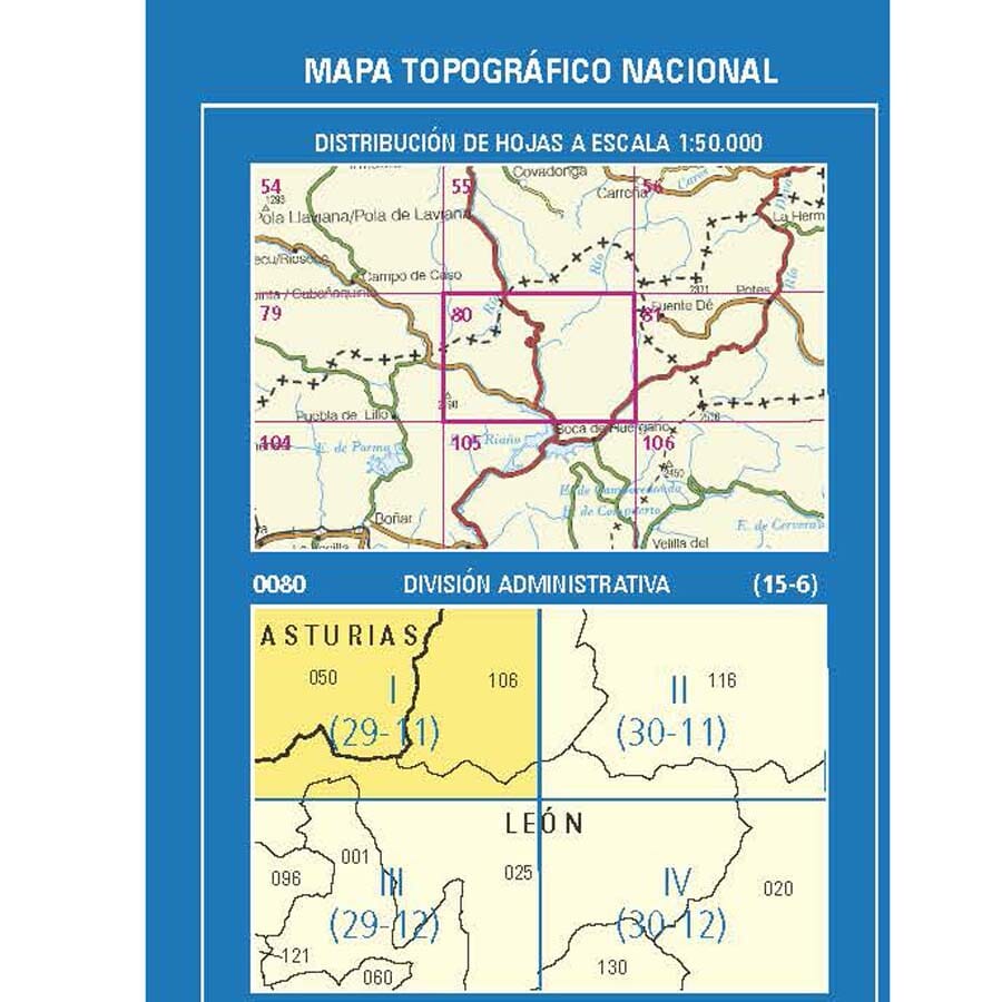 Carte topographique de l'Espagne n° 0080.1 - Oseja de Sajambre | CNIG - 1/25 000 carte de randonnée CNIG