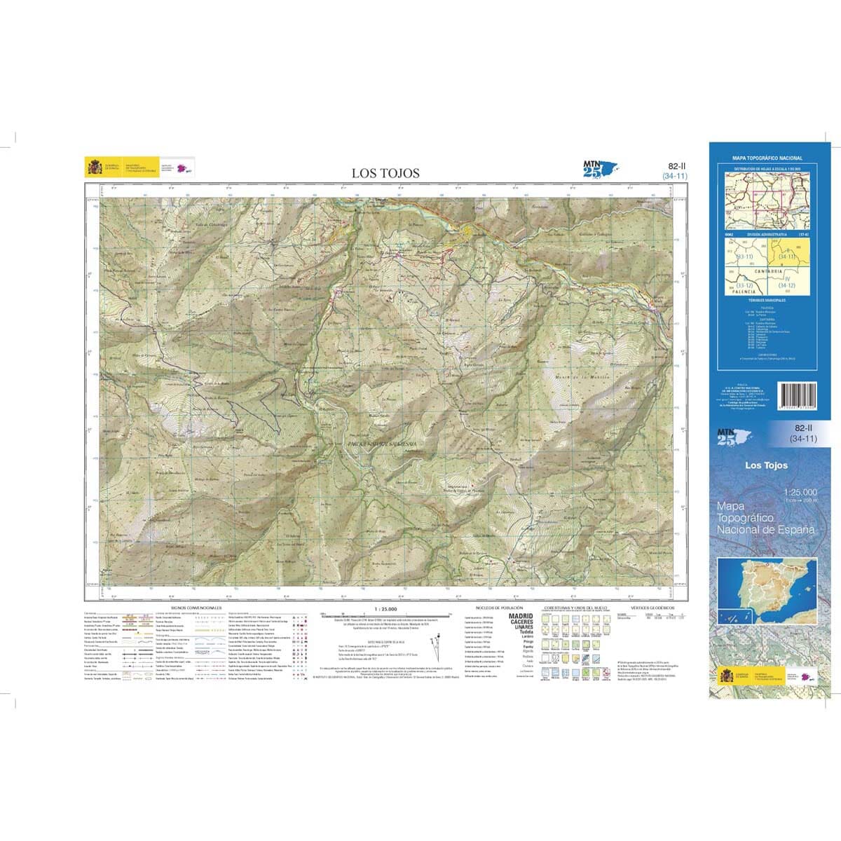 Carte topographique de l'Espagne n° 0082.2 - Los Tojos | CNIG - 1/25 000 carte de randonnée CNIG