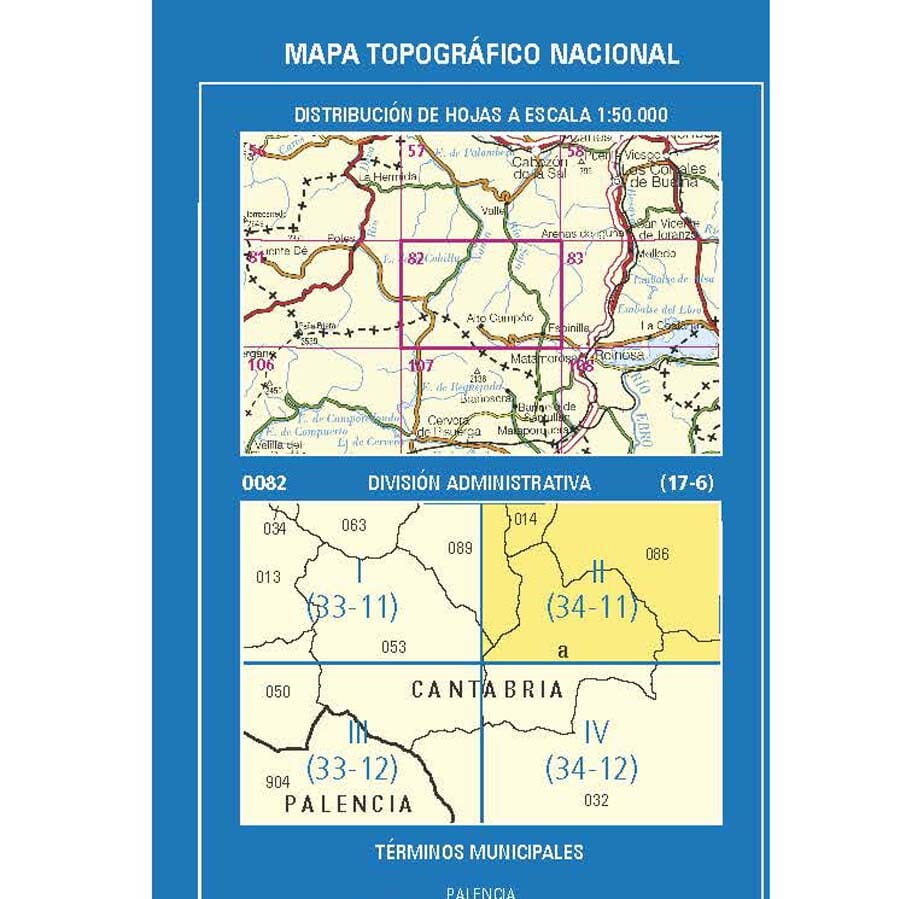 Carte topographique de l'Espagne n° 0082.2 - Los Tojos | CNIG - 1/25 000 carte de randonnée CNIG