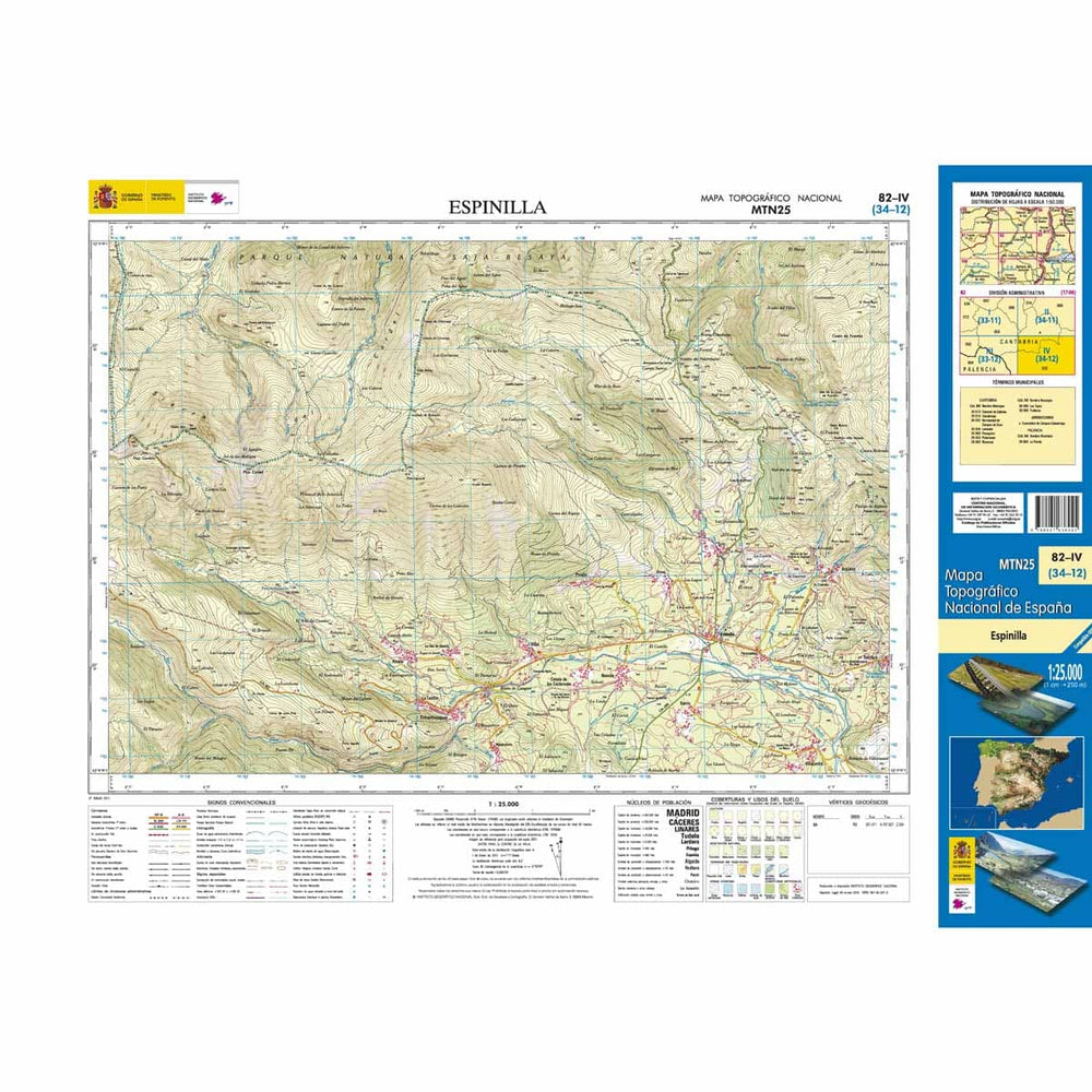 Carte topographique de l'Espagne n° 0082.4 - Espinilla | CNIG - 1/25 000 carte pliée CNIG 
