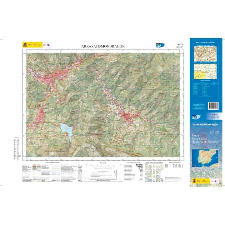 Carte topographique de l'Espagne n° 0088.3 - Arrasate / Mondragón | CNIG - 1/25 000 carte pliée CNIG 