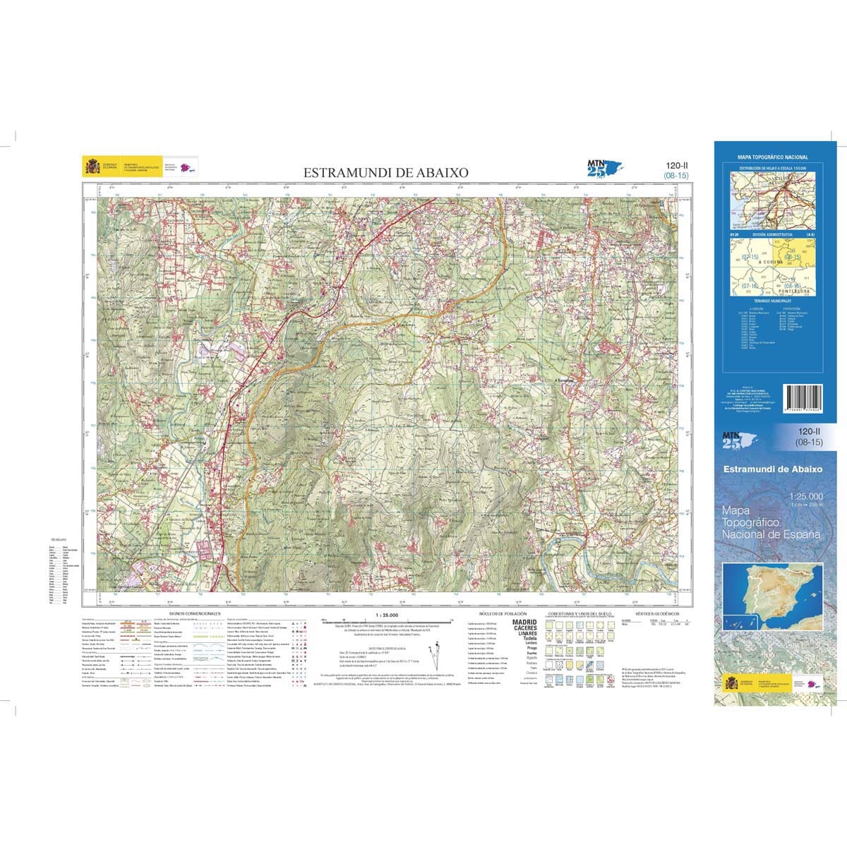 Carte topographique de l'Espagne n° 0120.2 - Extramundi de Abaixo | CNIG - 1/25 000 carte de randonnée CNIG