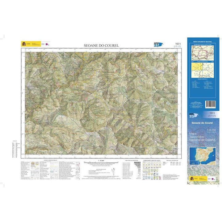Carte topographique de l'Espagne n° 0157.1 - Seoane do Courel | CNIG - 1/25 000 carte de randonnée CNIG