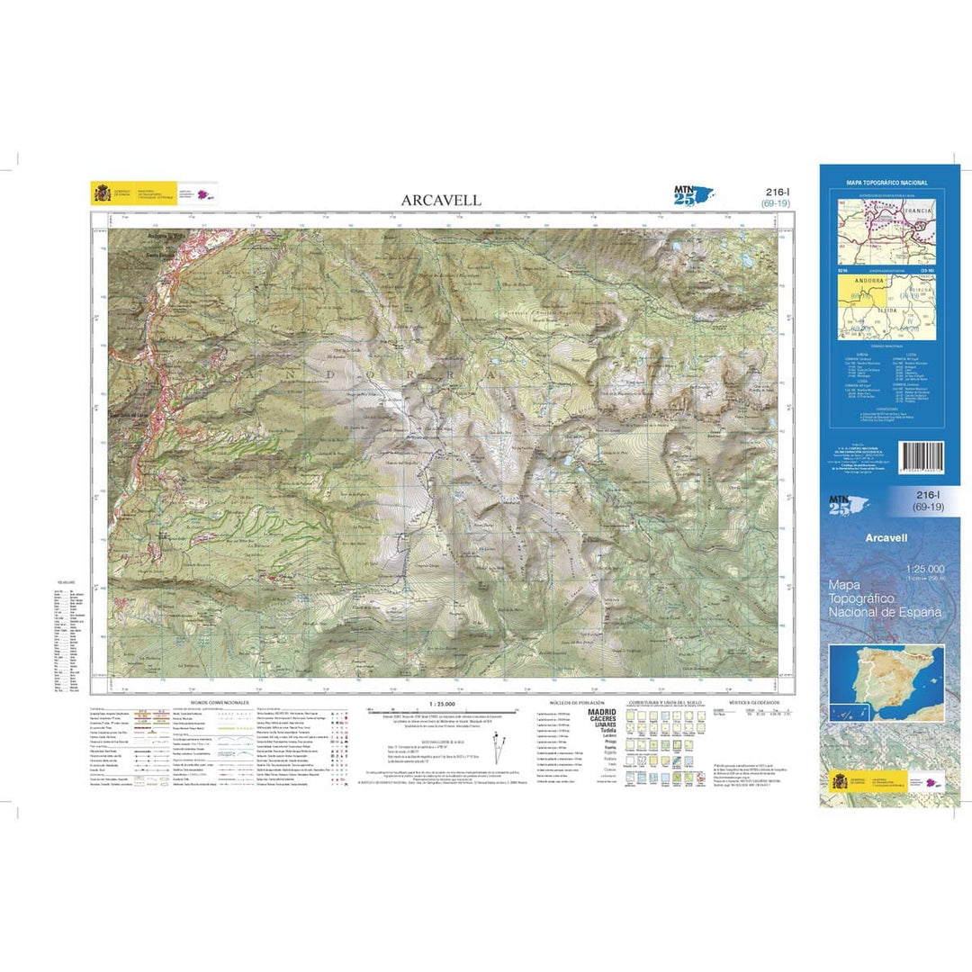 Carte topographique de l'Espagne n° 0216.1 - Arcavell | CNIG - 1/25 000 carte pliée CNIG 