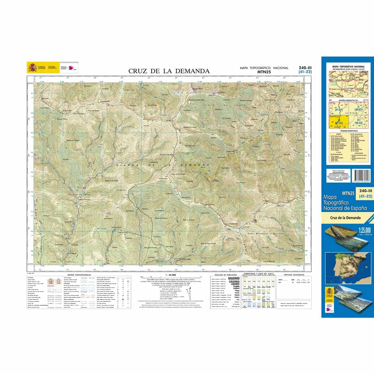 Carte topographique de l'Espagne n° 0240.3 - Cruz de la Demanda | CNIG - 1/25 000 carte de randonnée CNIG 