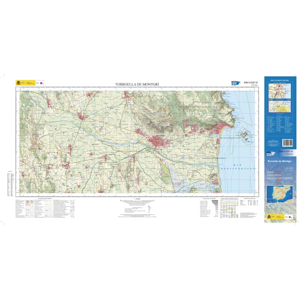 Carte topographique de l'Espagne n° 0296.4/0297.3 - Torroella de Montgrí | CNIG - 1/25 000 carte de randonnée CNIG