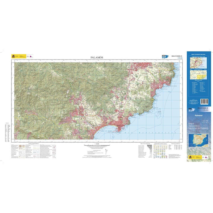 Carte topographique de l'Espagne n° 0334.4 / 0335.3 - Palamós | CNIG - 1/25 000 carte de randonnée CNIG