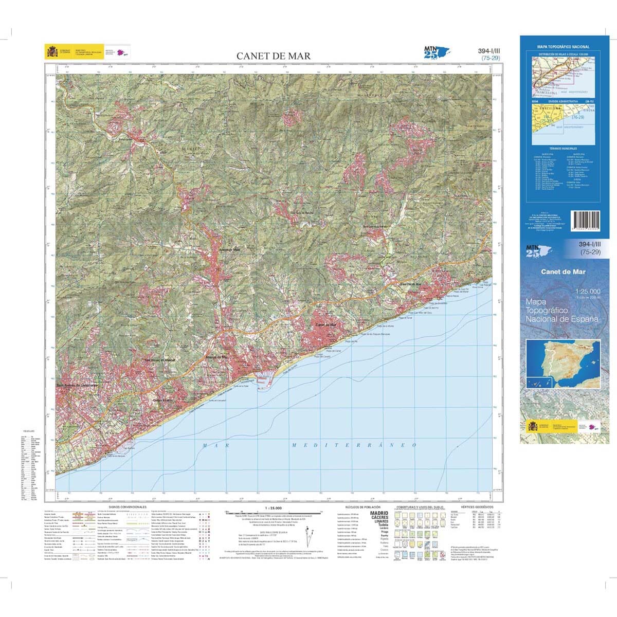Carte topographique de l'Espagne n° 0394.1/3 - Canet de Mar | CNIG - 1/25 000 carte de randonnée CNIG