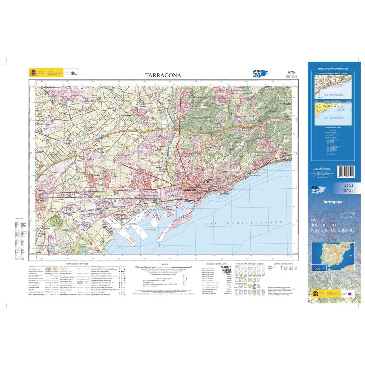 Carte topographique de l'Espagne n° 0473.1 - Tarragona | CNIG - 1/25 000 carte de randonnée CNIG