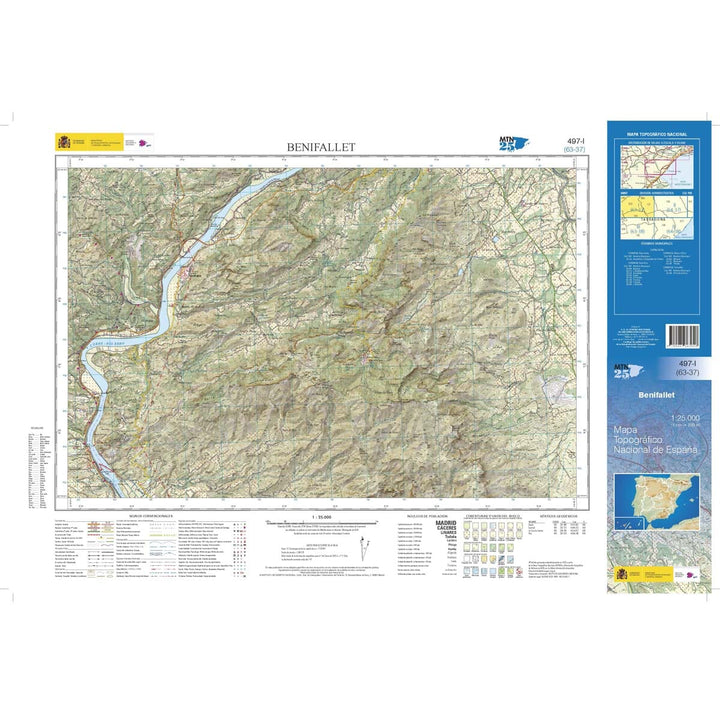 Carte topographique de l'Espagne n° 0497.1 - Benifallet | CNIG - 1/25 000 carte de randonnée CNIG