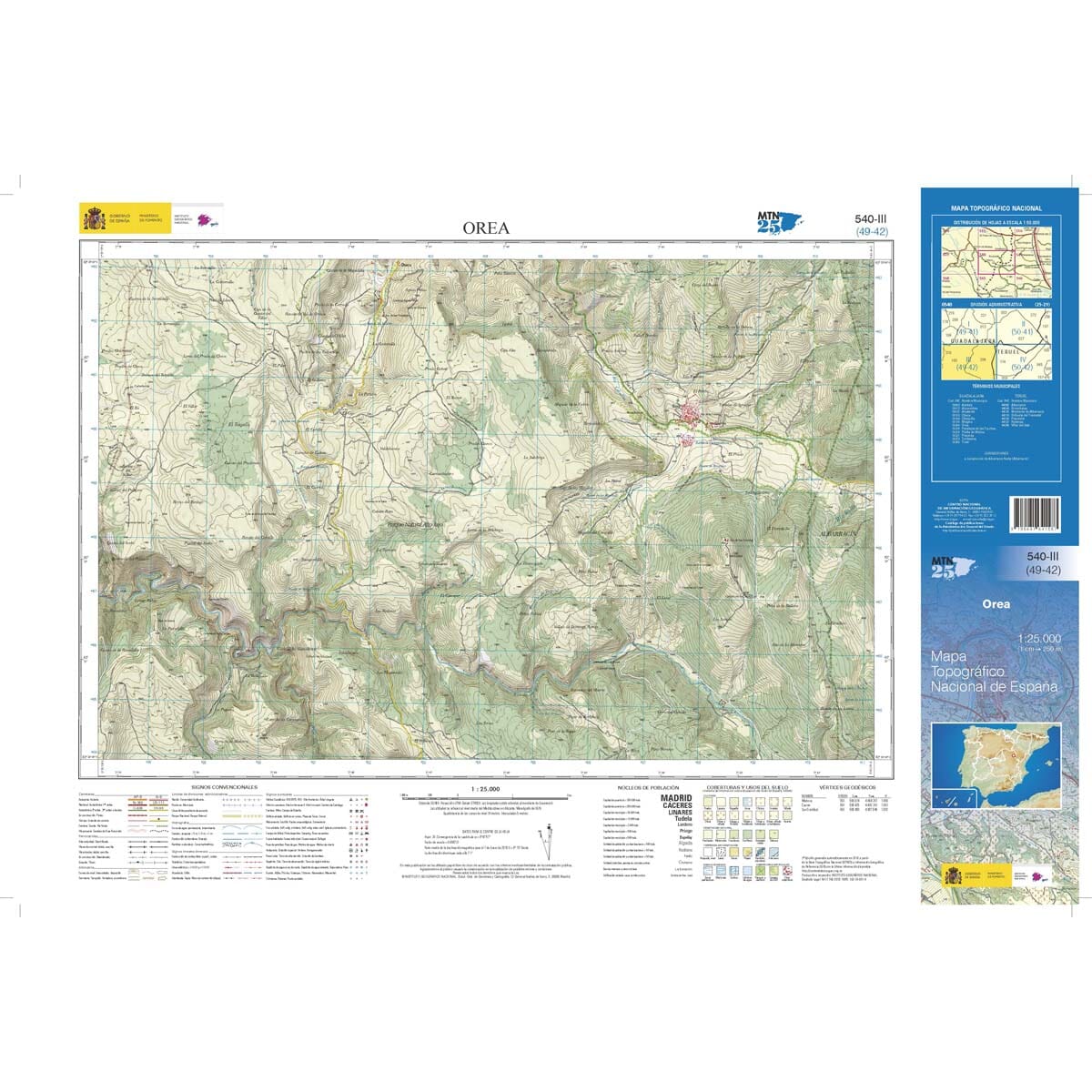 Carte topographique de l'Espagne n° 0540.3 - Orea | CNIG - 1/25 000 carte de randonnée CNIG