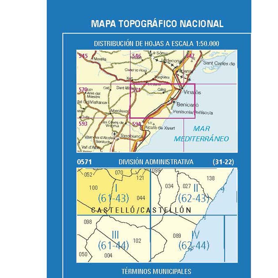 Carte topographique de l'Espagne n° 0571.1 - Sant Mateu | CNIG - 1/25 000 carte de randonnée CNIG