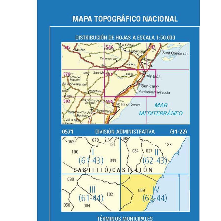 Carte topographique de l'Espagne n° 0571.4 - Peñíscola | CNIG - 1/25 000 carte de randonnée CNIG