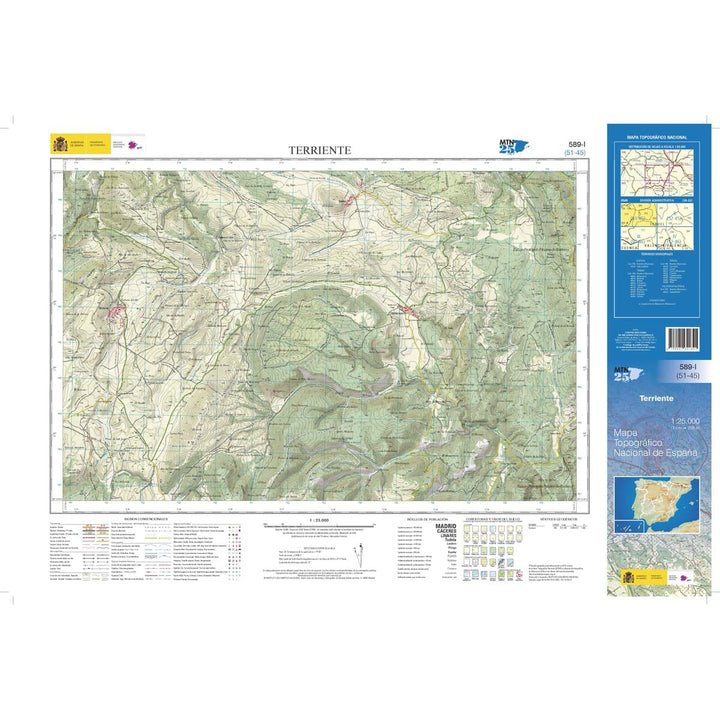 Carte topographique de l'Espagne n° 0589.1 - Terriente | CNIG - 1/25 000 carte pliée CNIG 