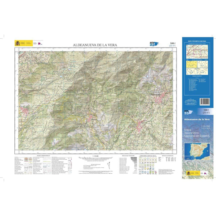 Carte topographique de l'Espagne n° 0599.1 - Aldeanueva de la Vera | CNIG - 1/25 000 carte de randonnée CNIG
