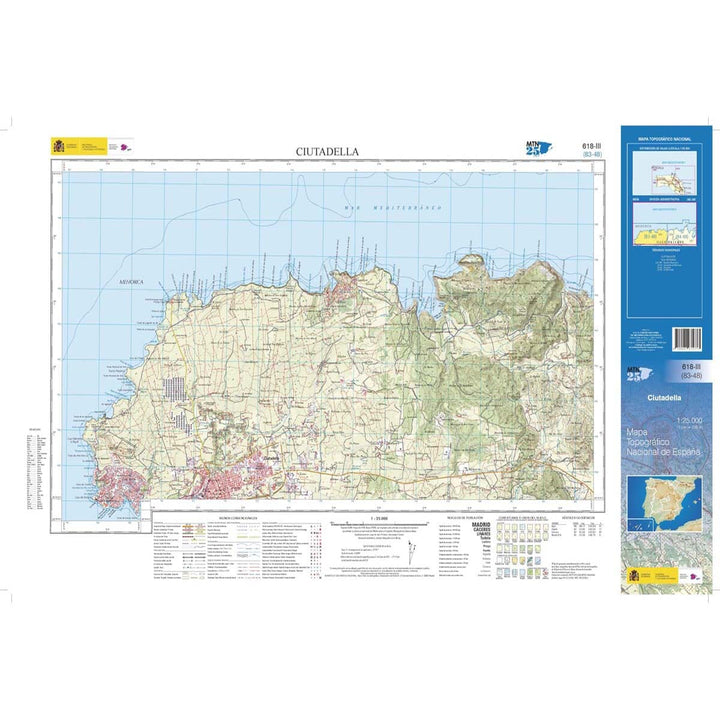 Carte topographique de l'Espagne n° 0618.3 - Ciutadella (Minorque) | CNIG - 1/25 000 carte de randonnée CNIG 