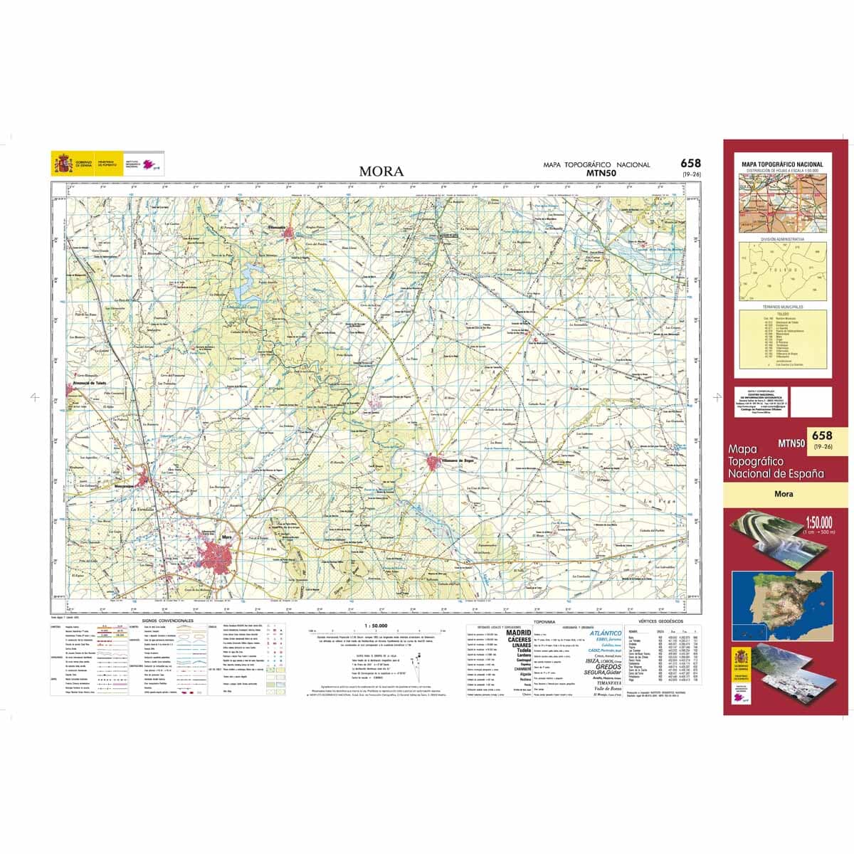 Carte topographique de l'Espagne n° 0658 - Mora | CNIG - 1/50 000 carte de randonnée CNIG
