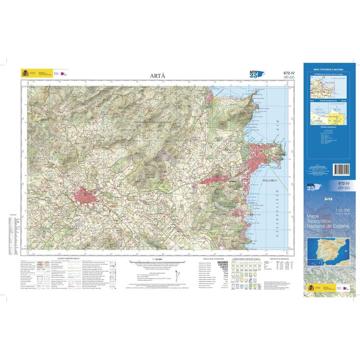 Carte topographique de l'Espagne n° 0672.4 - Artà (Mallorca) | CNIG - 1/25 000 carte de randonnée CNIG