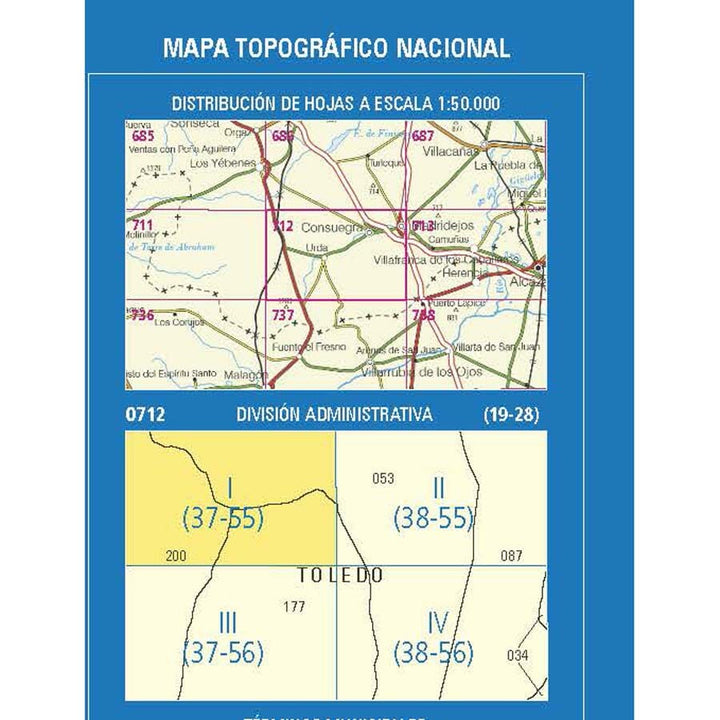 Carte topographique de l'Espagne n° 0712.1 - Estación de Urda Peleches | CNIG - 1/25 000 carte pliée CNIG 