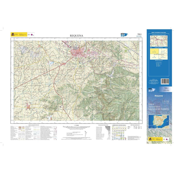 Carte topographique de l'Espagne n° 0720.1 - Requena | CNIG - 1/25 000 carte de randonnée CNIG