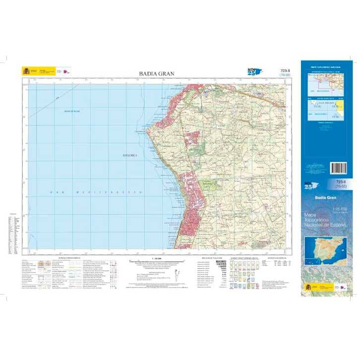 Carte topographique de l'Espagne n° 0723.2 - Badia Gran (Mallorca) | CNIG - 1/25 000 carte pliée CNIG 