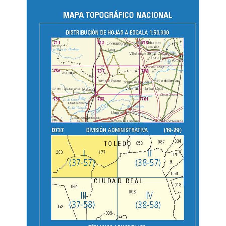 Carte topographique de l'Espagne n° 0737.1 - Sierra de la Calderina | CNIG - 1/25 000 carte de randonnée CNIG