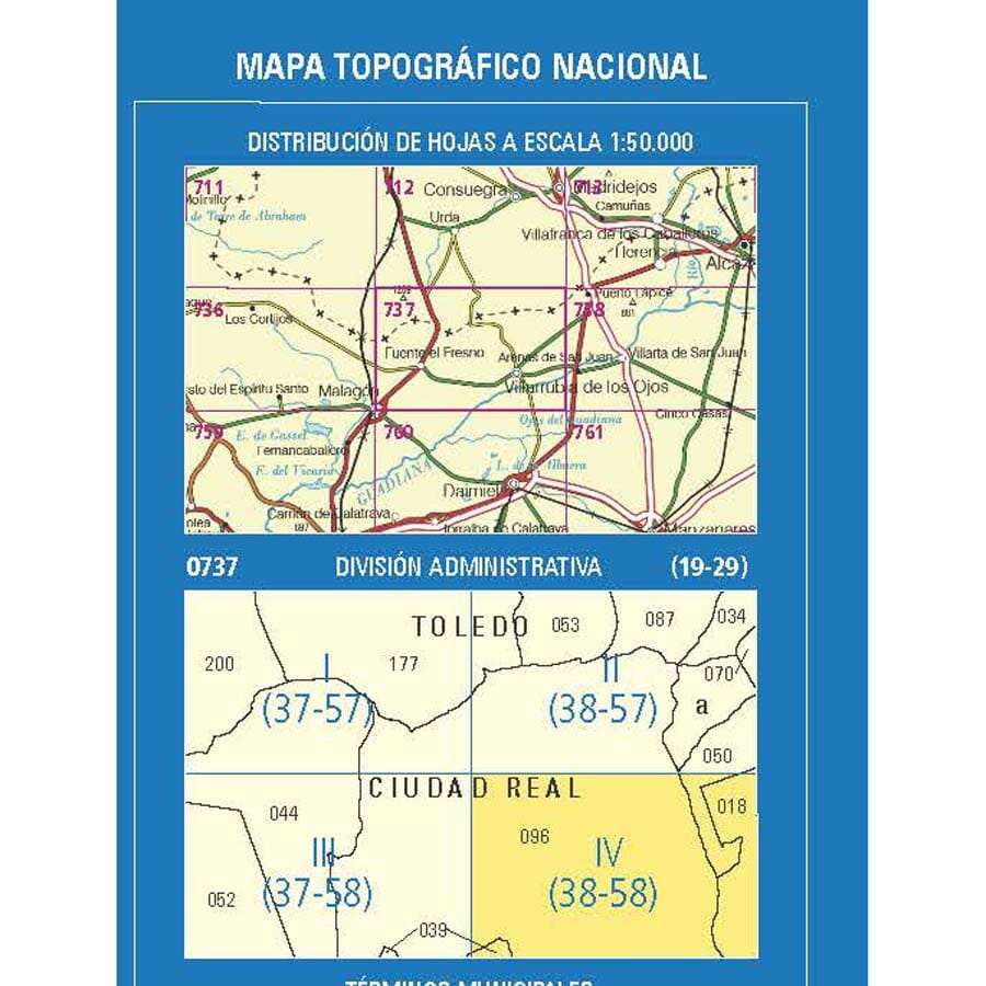 Carte topographique de l'Espagne n° 0737.4 - Villarrubia de los Ojos | CNIG - 1/25 000 carte de randonnée CNIG