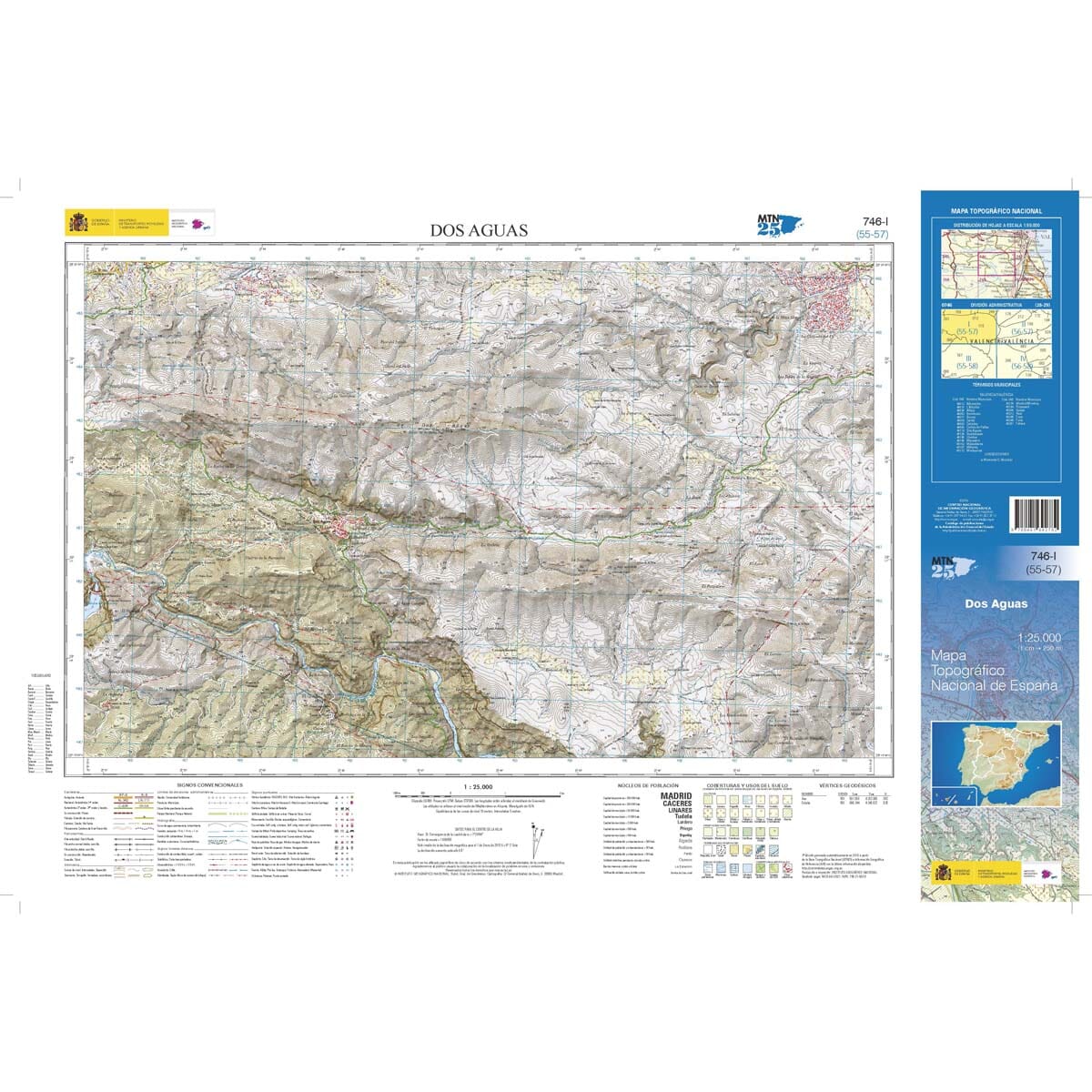 Carte topographique de l'Espagne n° 0746.1 - Dos Aguas | CNIG - 1/25 000 carte de randonnée CNIG