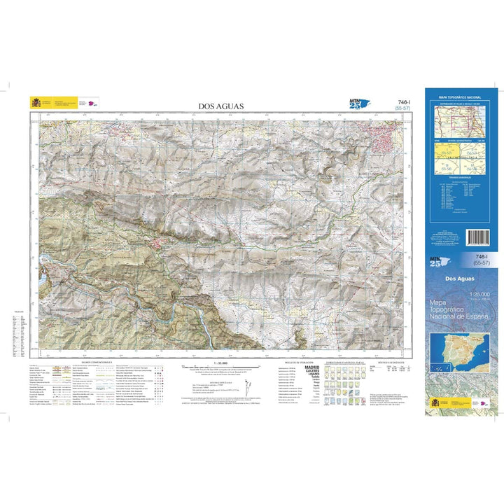 Carte topographique de l'Espagne n° 0746.1 - Dos Aguas | CNIG - 1/25 000 carte de randonnée CNIG