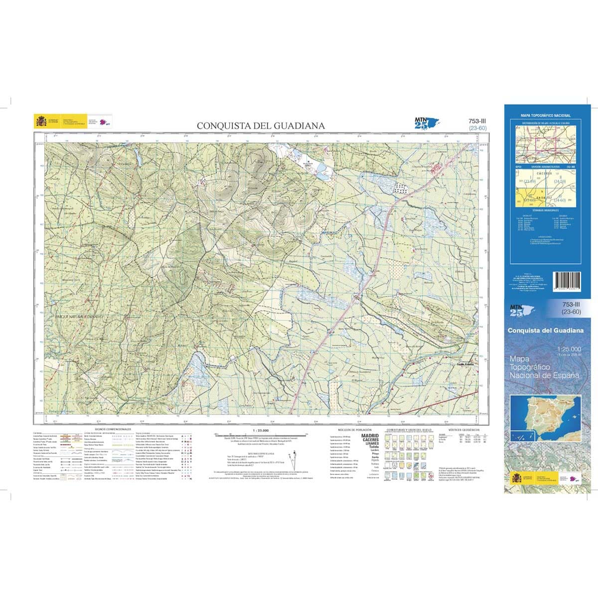Carte topographique de l'Espagne n° 0753.3 - Conquista del Guadiana | CNIG - 1/25 000 carte de randonnée CNIG
