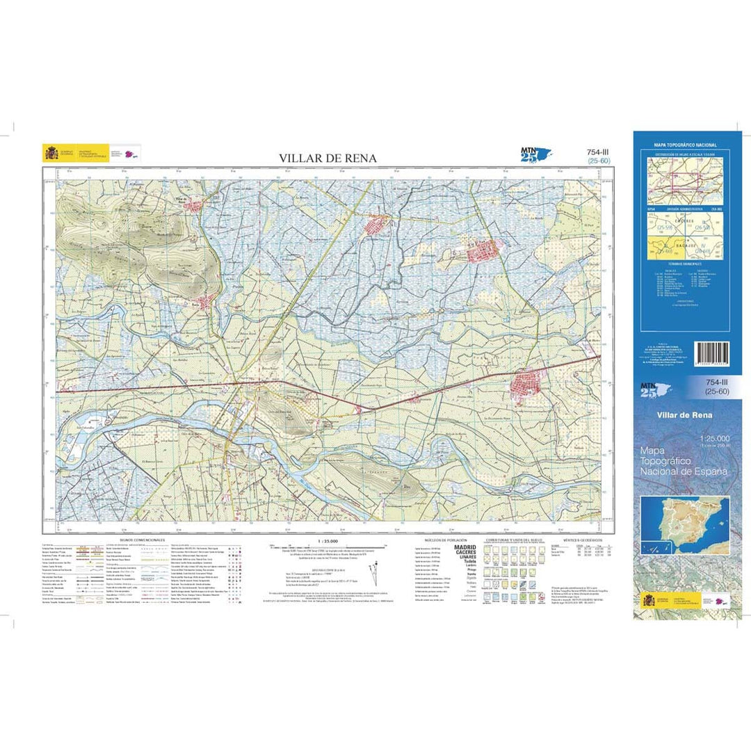Carte topographique de l'Espagne n° 0754.3 - Villar de Rena | CNIG - 1/25 000 carte pliée CNIG 