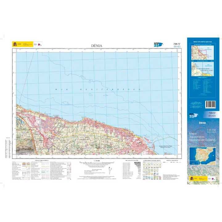 Carte topographique de l'Espagne n° 0796.4 - Dénia | CNIG - 1/25 000 carte pliée CNIG 