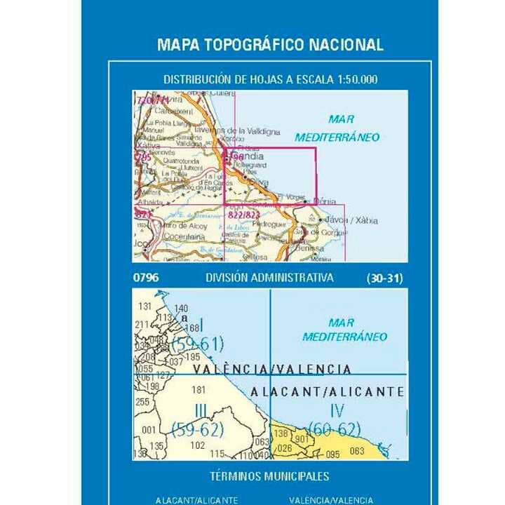 Carte topographique de l'Espagne n° 0796.4 - Dénia | CNIG - 1/25 000 carte pliée CNIG 