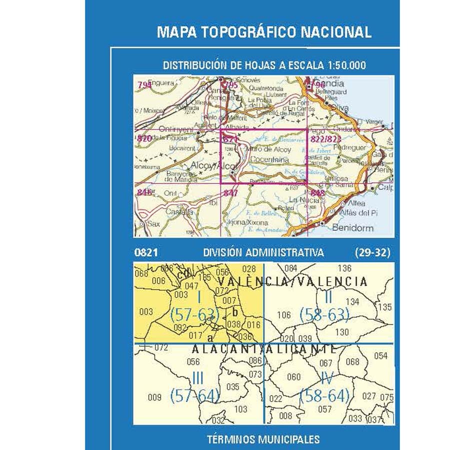 Carte topographique de l'Espagne n° 0821.1 - Muro de Alcoy | CNIG - 1/25 000 carte de randonnée CNIG