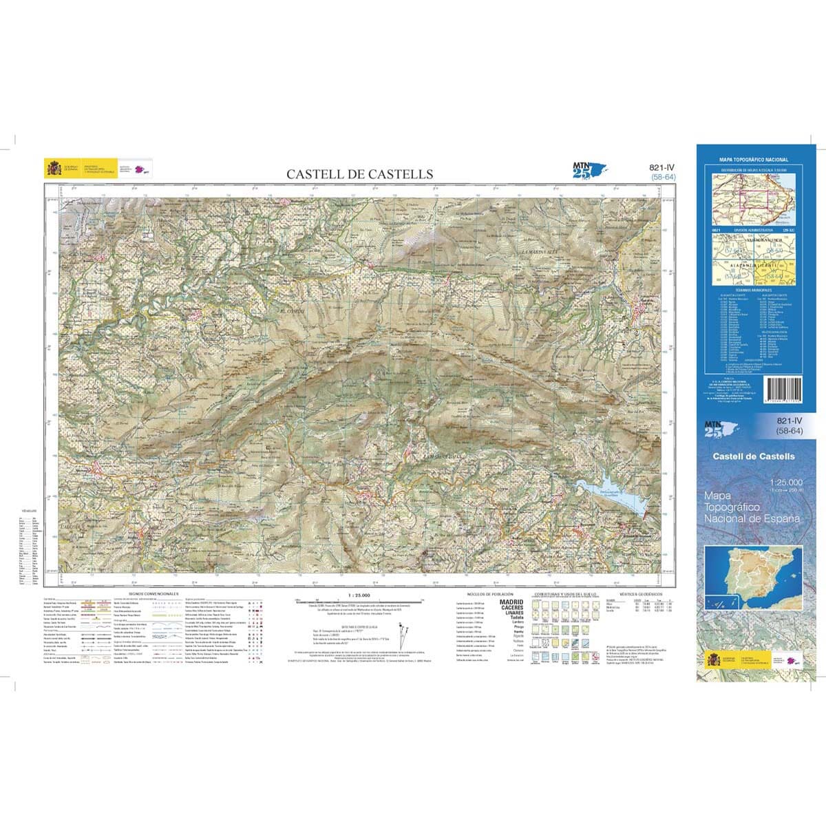 Carte topographique de l'Espagne n° 0821.4 - Castell de Castells (édition 2025) | CNIG - 1/25 000 carte de randonnée CNIG