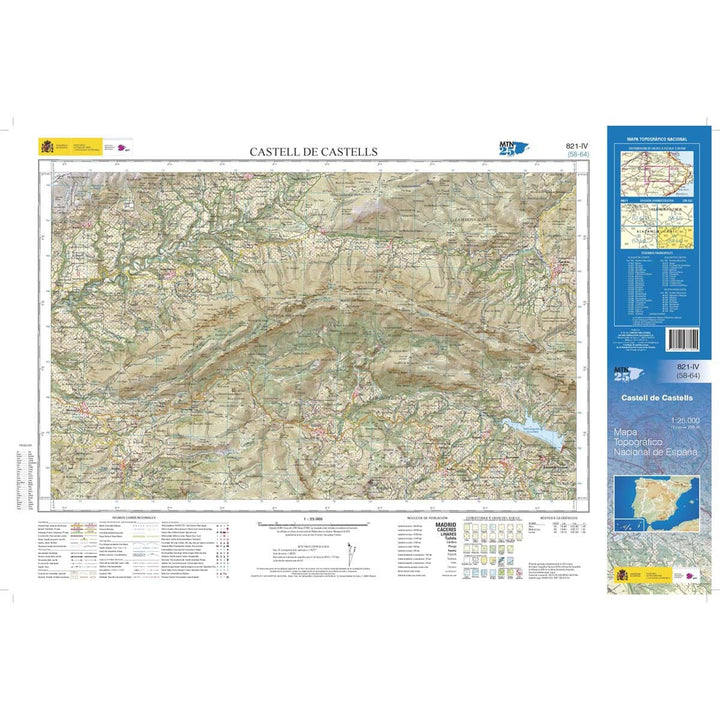 Carte topographique de l'Espagne n° 0821.4 - Castell de Castells (édition 2025) | CNIG - 1/25 000 carte de randonnée CNIG